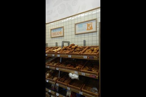 A fresh bread offer forms part of an overall proposition aimed at shoppers seeking food for now.